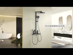 حمام الفندق مستحضر المطر حمام المجموعة المرآة السوداء البوليس